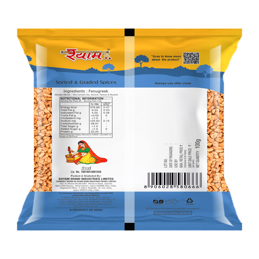 Whole Fenugreek
