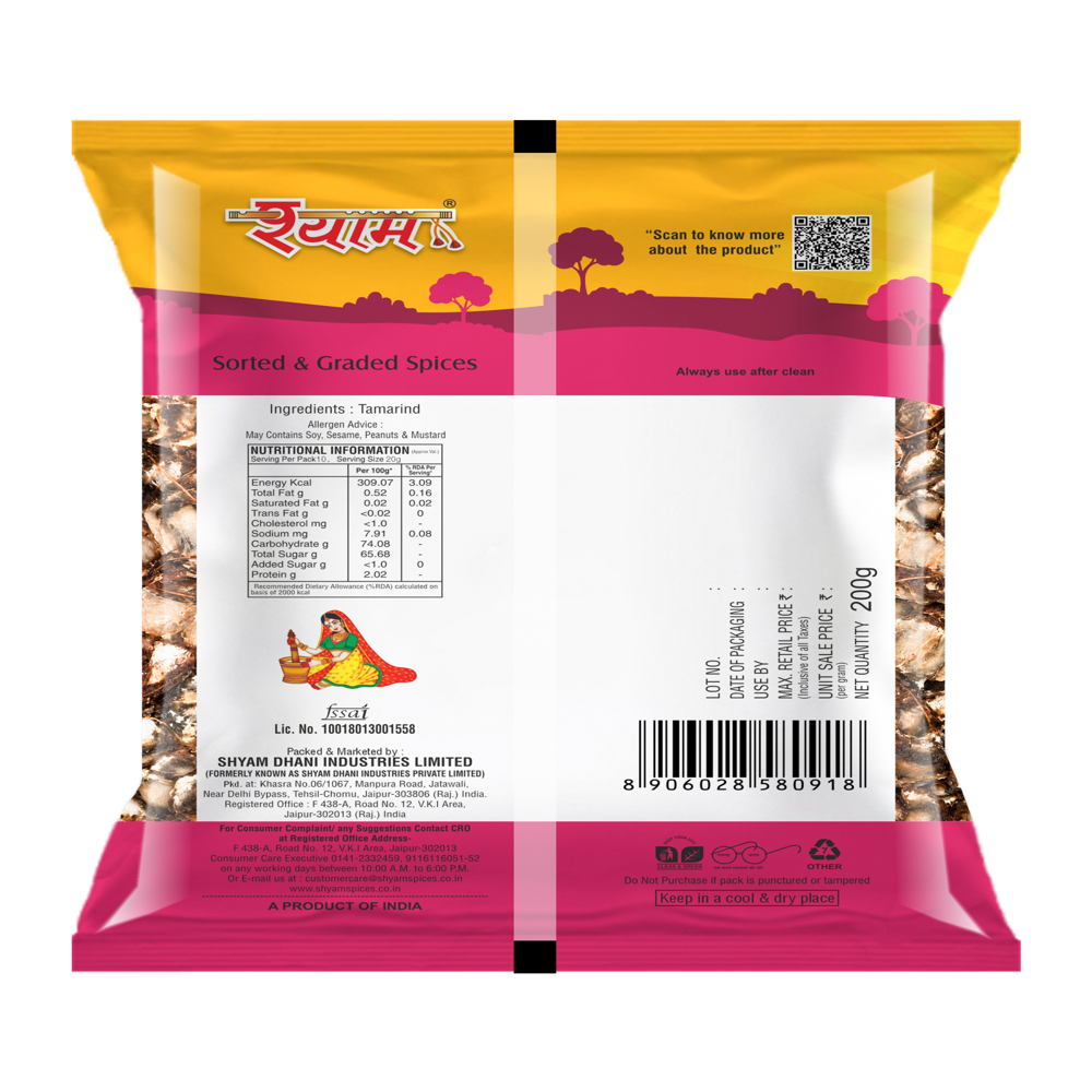 2Seedless Tamarind