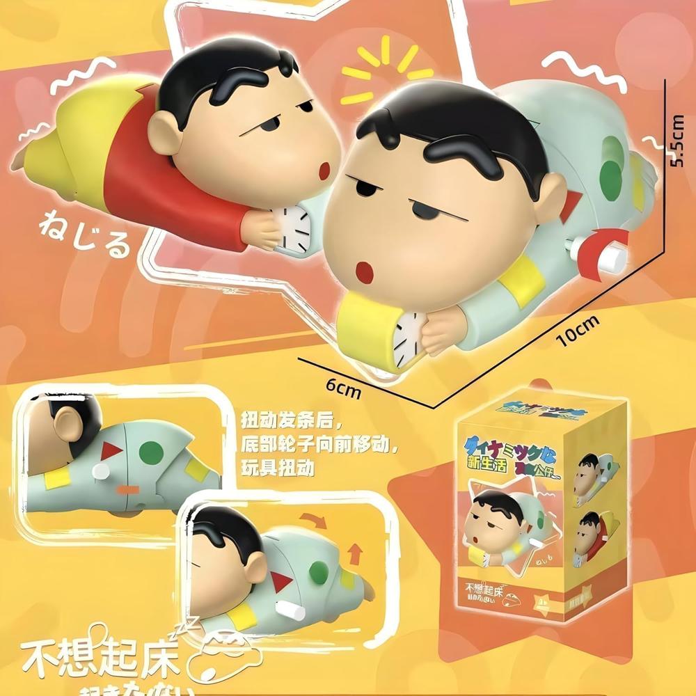 Wind-Up Crawling Cartoon Character Toy for Kids