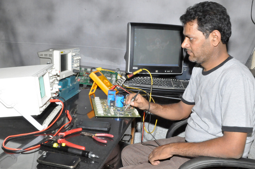 हमारा प्रयोगशाला