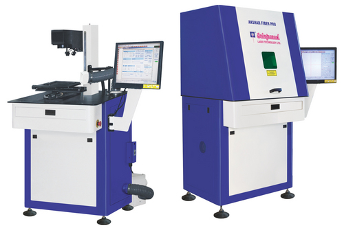 Laser Engraving Machine