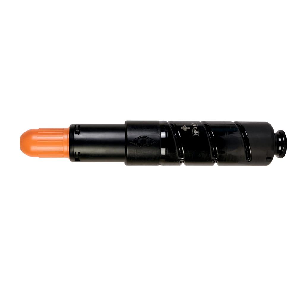 NPG 57 Toner Cartridge For Use Ir 4025,4035,4225,4235