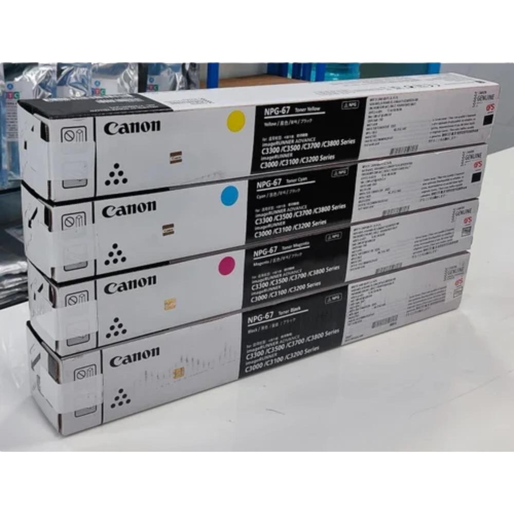 NPG 67 Toner Cartridge Pack Of 4 For Use IR C3320,C3325,C3330