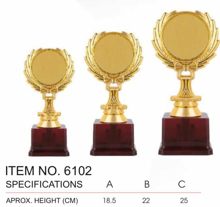 Sport Trophy