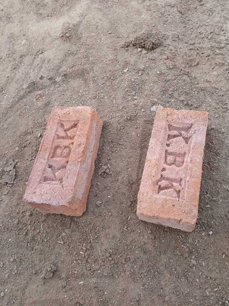 KBK Red Bricks