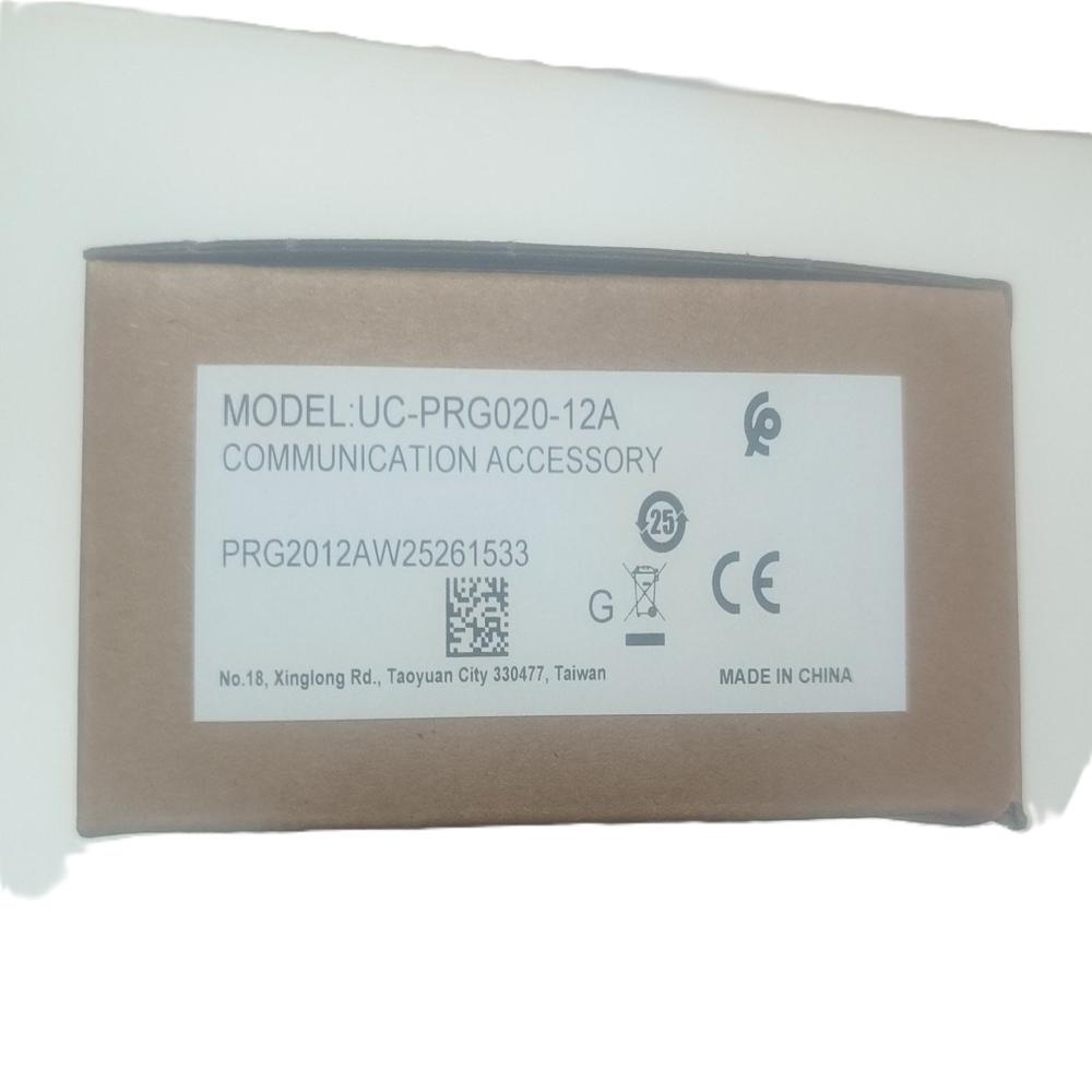 Delta PLC Programming Cable UC-PRG020-12A