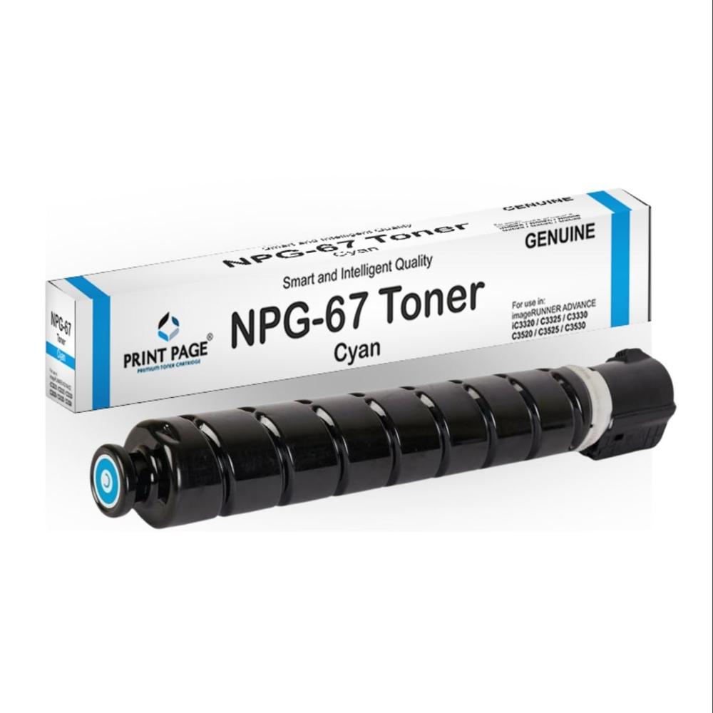 NPG 67 Toner Cartridge Cyan For Use IR 03320,C3325,C3330