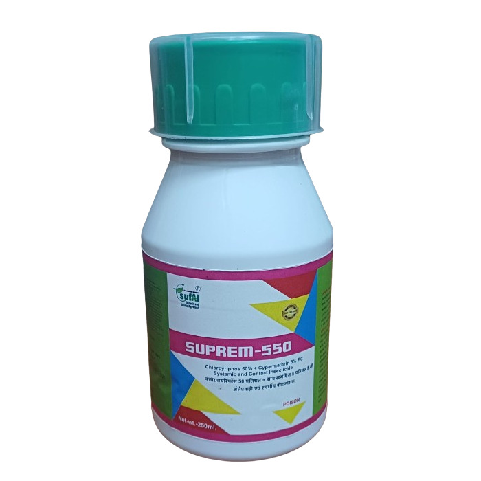 SUPREM-550 CHLORPYRIPHOS 50 + CYPERMETRIN-5 EC Insecticides SUPREM-550 CHLORPYRIPHOS 50 + CYPERMETRIN-5 EC Insecticides