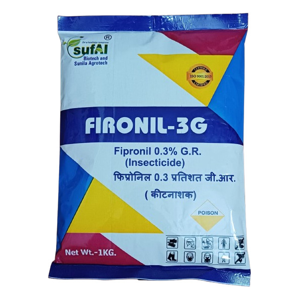 FIRINIL-3G Fipronil 0.3 GR Insecticides