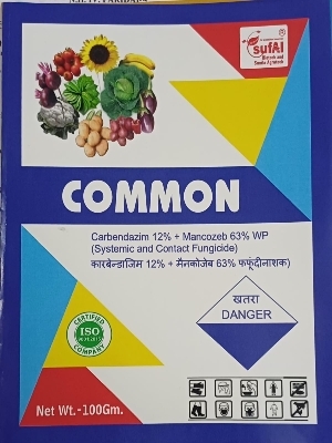 COMMON (carbendazim 12 + mancozeb 63 wp)Fungicides