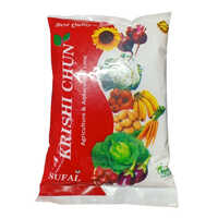 KRISHI CHUN (Calsium Carbonate-70 Micronutrients)