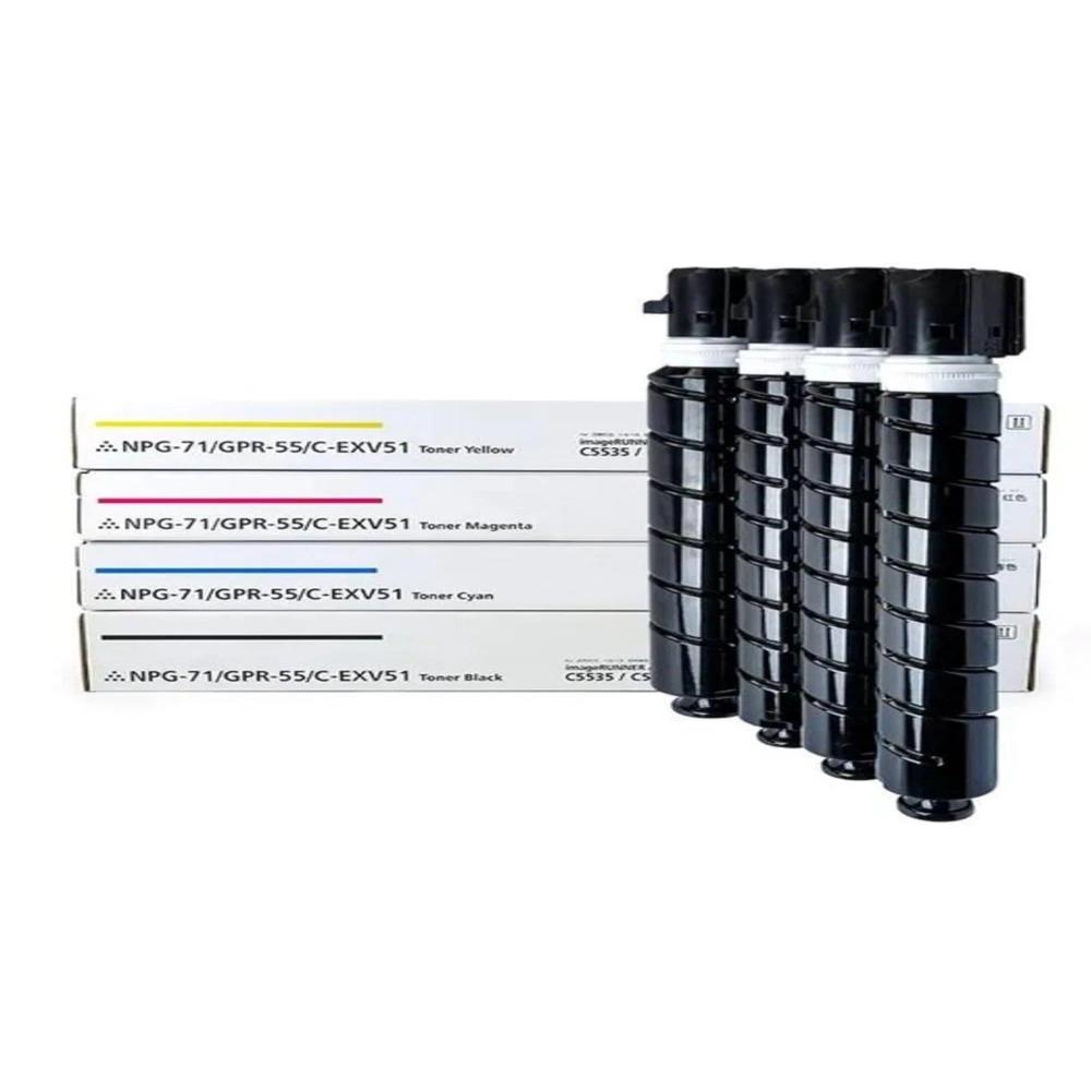 NPG-71 Toner Cartridge Pack Of 4 For Use iR Advance C5535/C5540/C5550/05560