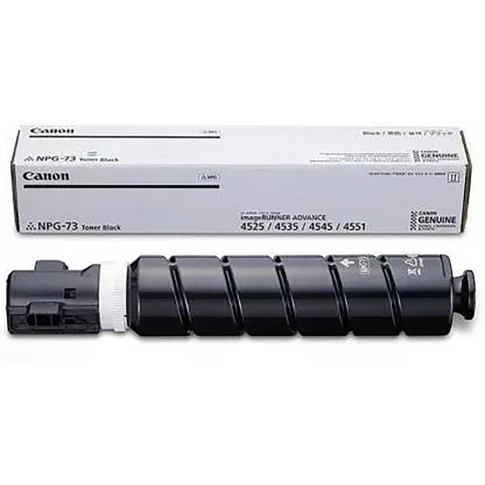 NPG 73 Toner Cartridge For Use JR 4525, 4535, 4545, 4551
