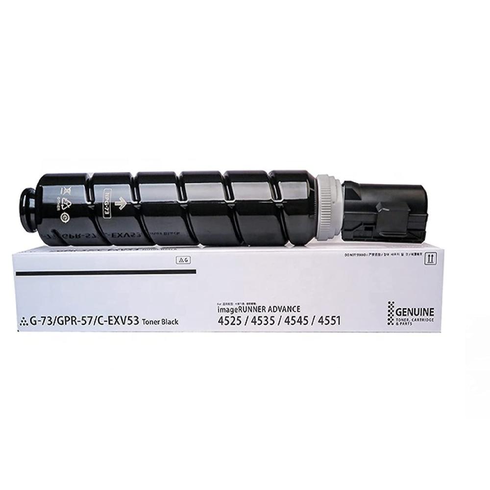 NPG 73 Toner Cartridge For Use JR 4525, 4535, 4545, 4551