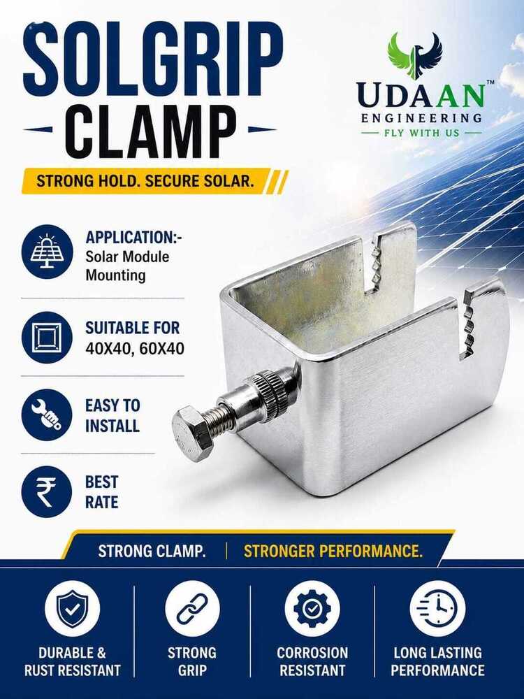 Aluminium Solar Panel Mid Clamp