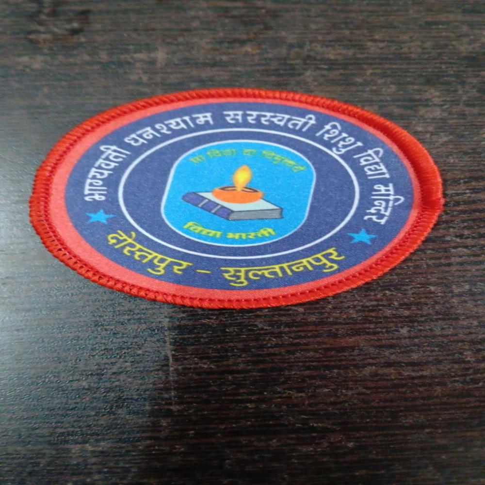 Digital Printing School Monogram
