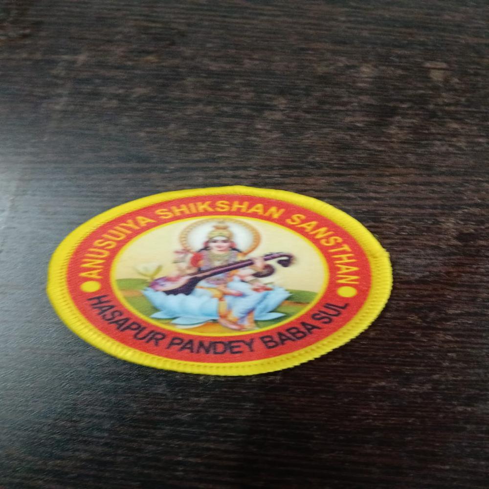 Digital Printing School Monogram