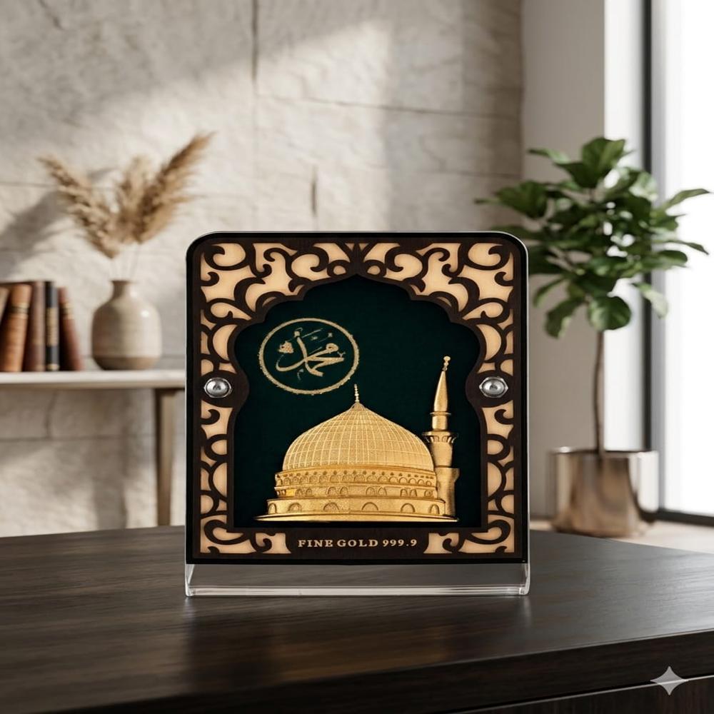 Gold Madina Stand