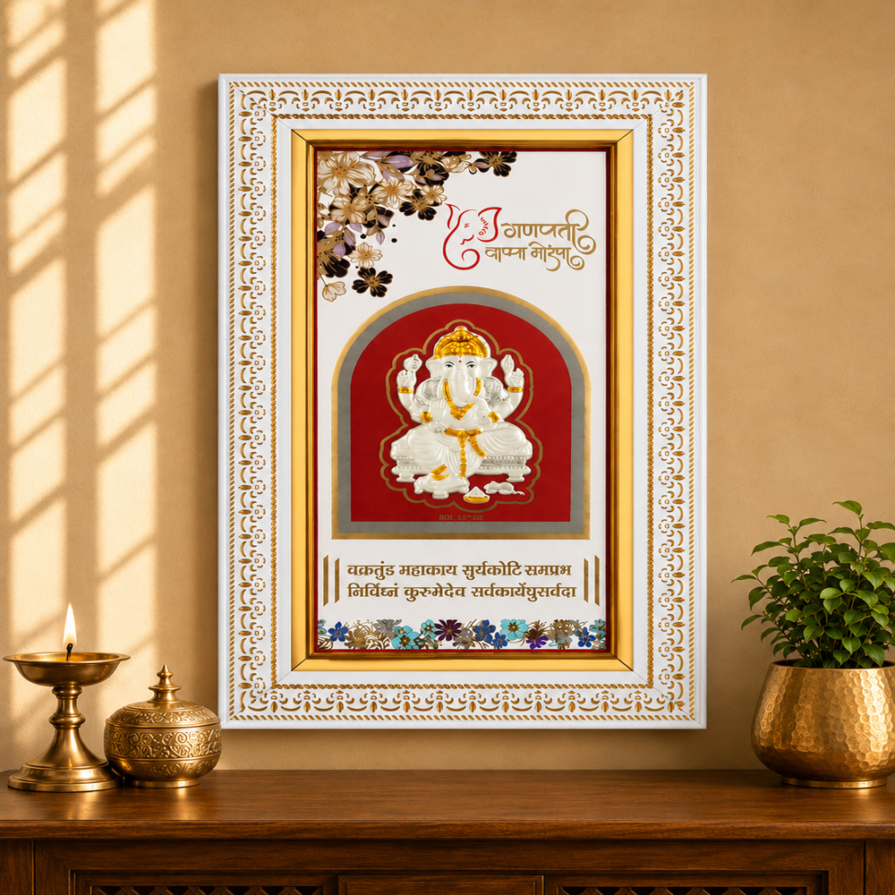 Pure Silver Ganesh Frame