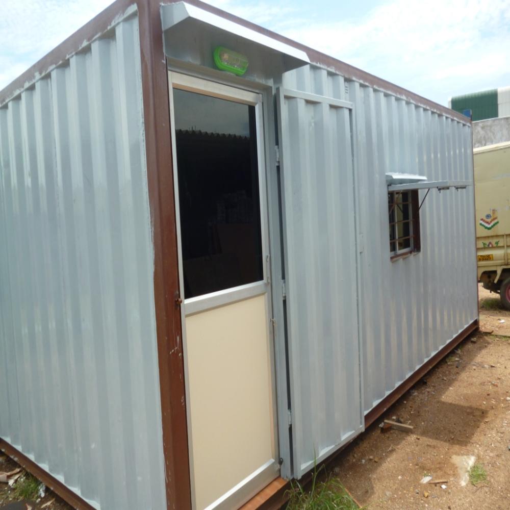 Customized Container - Color: Black Paint Coated