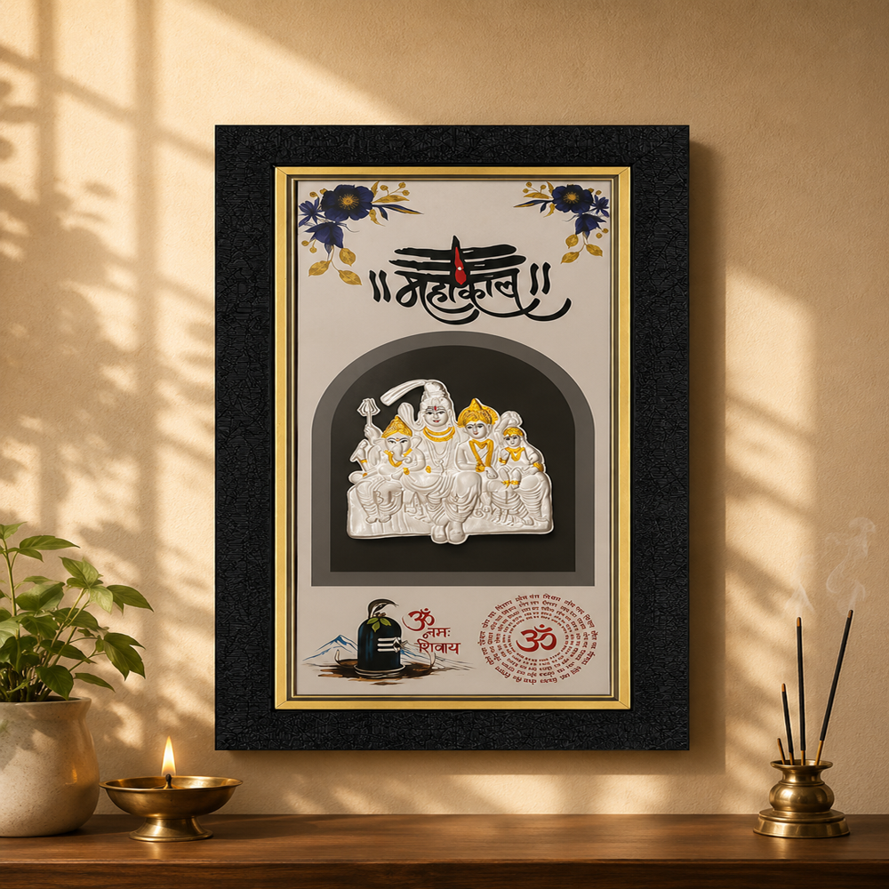 Pure Silver Shivparivar Frame