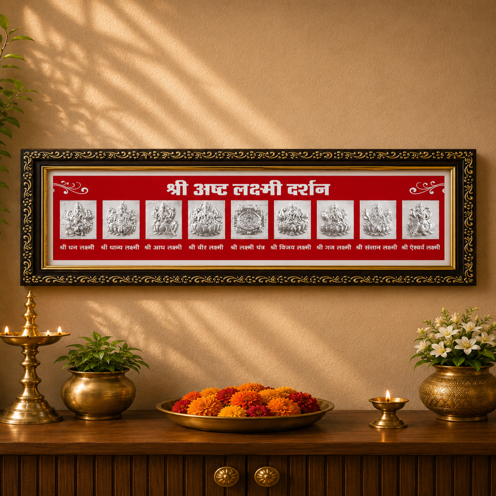 Pure Silver Ashta Laxmi Frame - 33x12 Inch 99.9% Pure Silver, Red Base with Gold-Trimmed Wood Frame, Embossed Design
