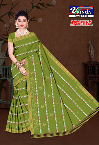 Anamika Saree - Color: Sky Blue With Aqua Green Border