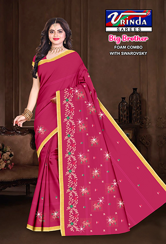 Big Brother Saree