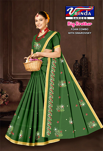 Big Brother Saree