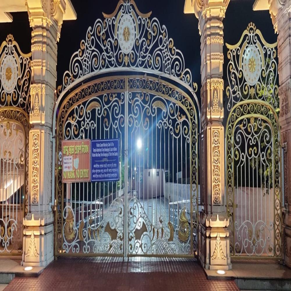 सीआई रेलिंग्स