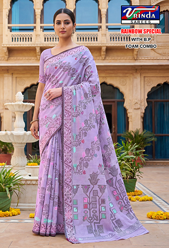 Rainbow Saree