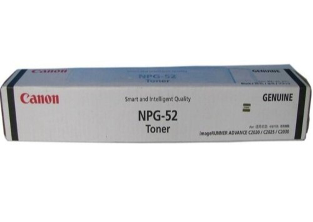 NPG-52 Toner Cartridge Black For Use iR C2020, C2020H,2025H, C2030H, C2220