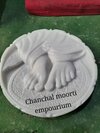 Marble Charan Paduka - Color: Pure White