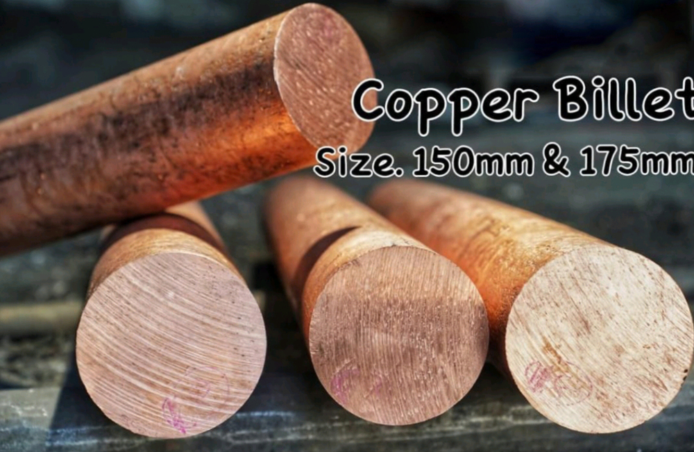 175mm Copper Billet