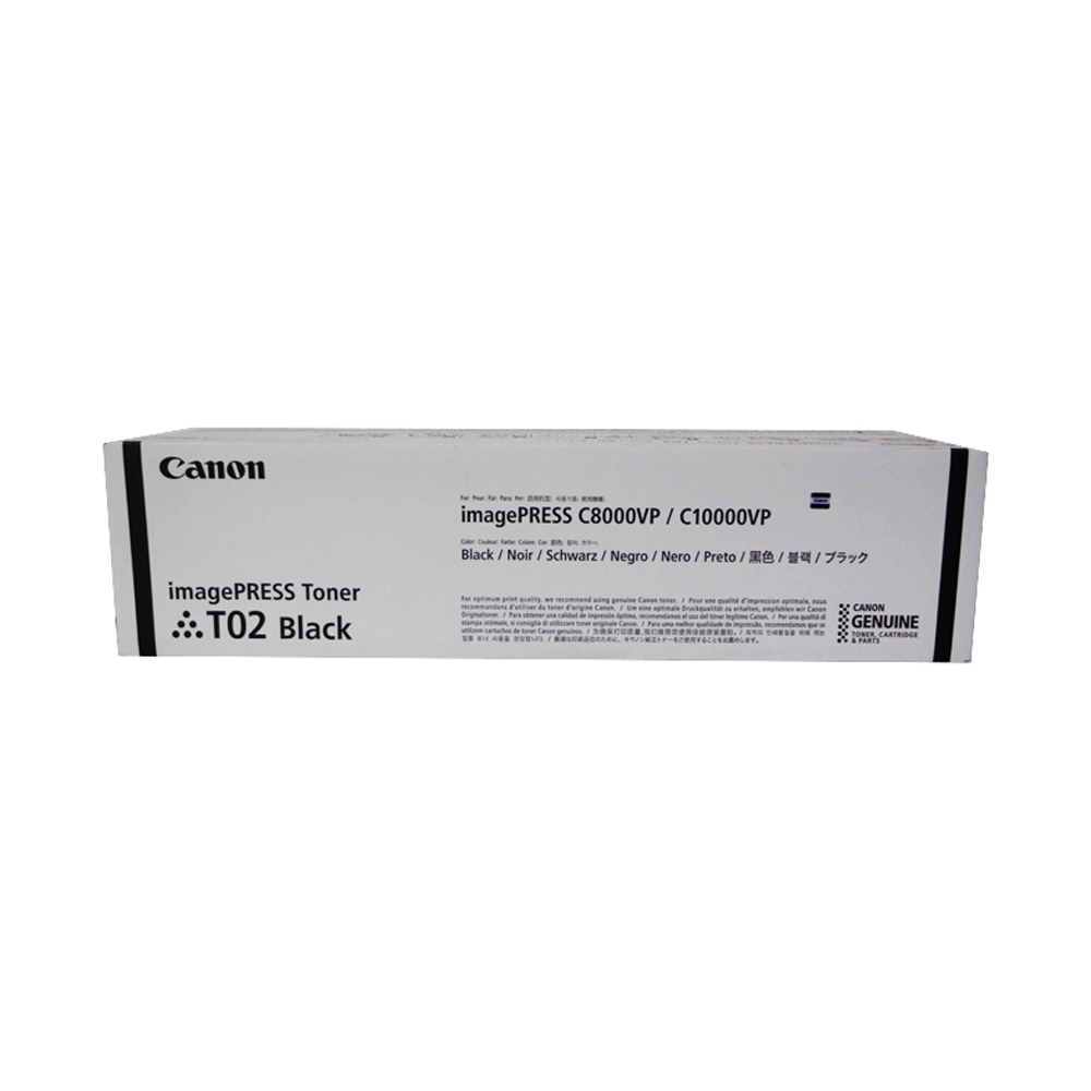T02 Toner Cartridge Black For Uselmagepress C8000VP,C9O1OVP,C10000VP,C10010VP