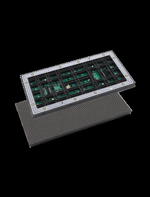 Outdoor Display