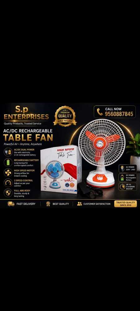 Rechargeable Fan