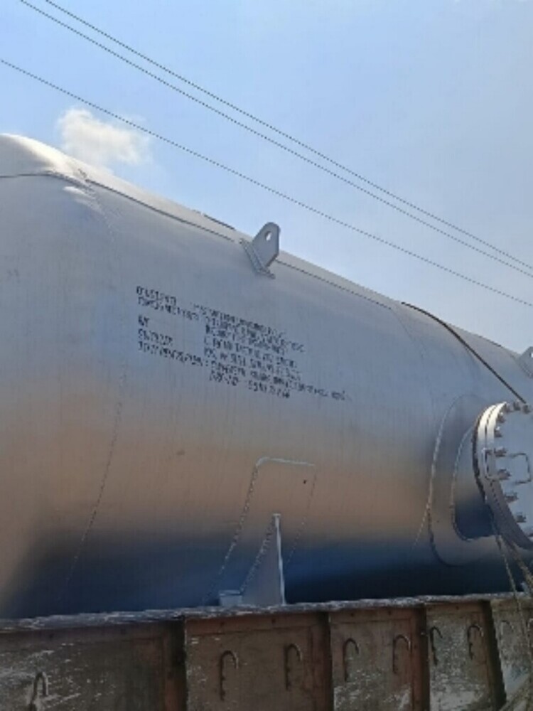 Condensate Storage Tank