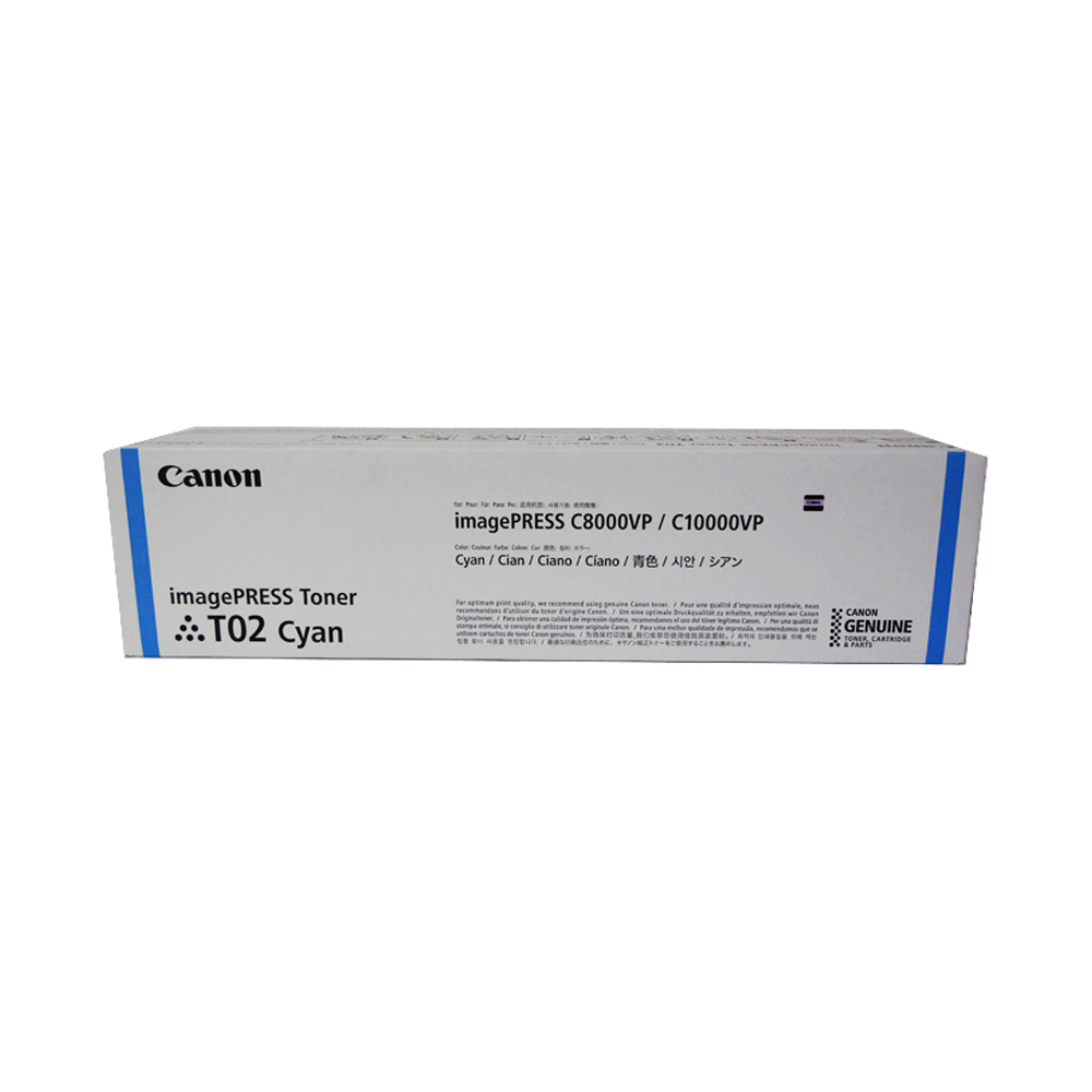 T02 Toner Cartridge Cyan For Uselmagepress CS000VP,CSO1OVP,C10000VP,C1001OVP