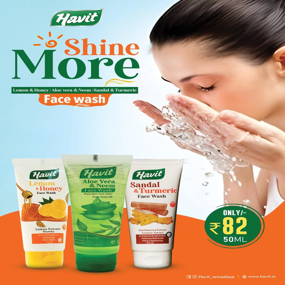 Aloe Vera Face Wash