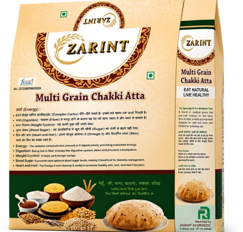 Multi grain chakki Atta