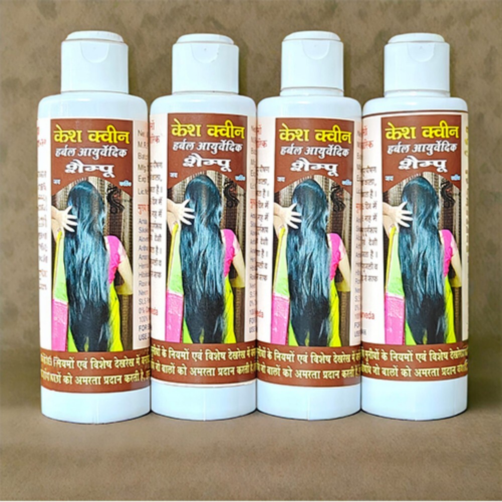 Kesh Queen Shampoo - Age Group: Suitable For All Ages