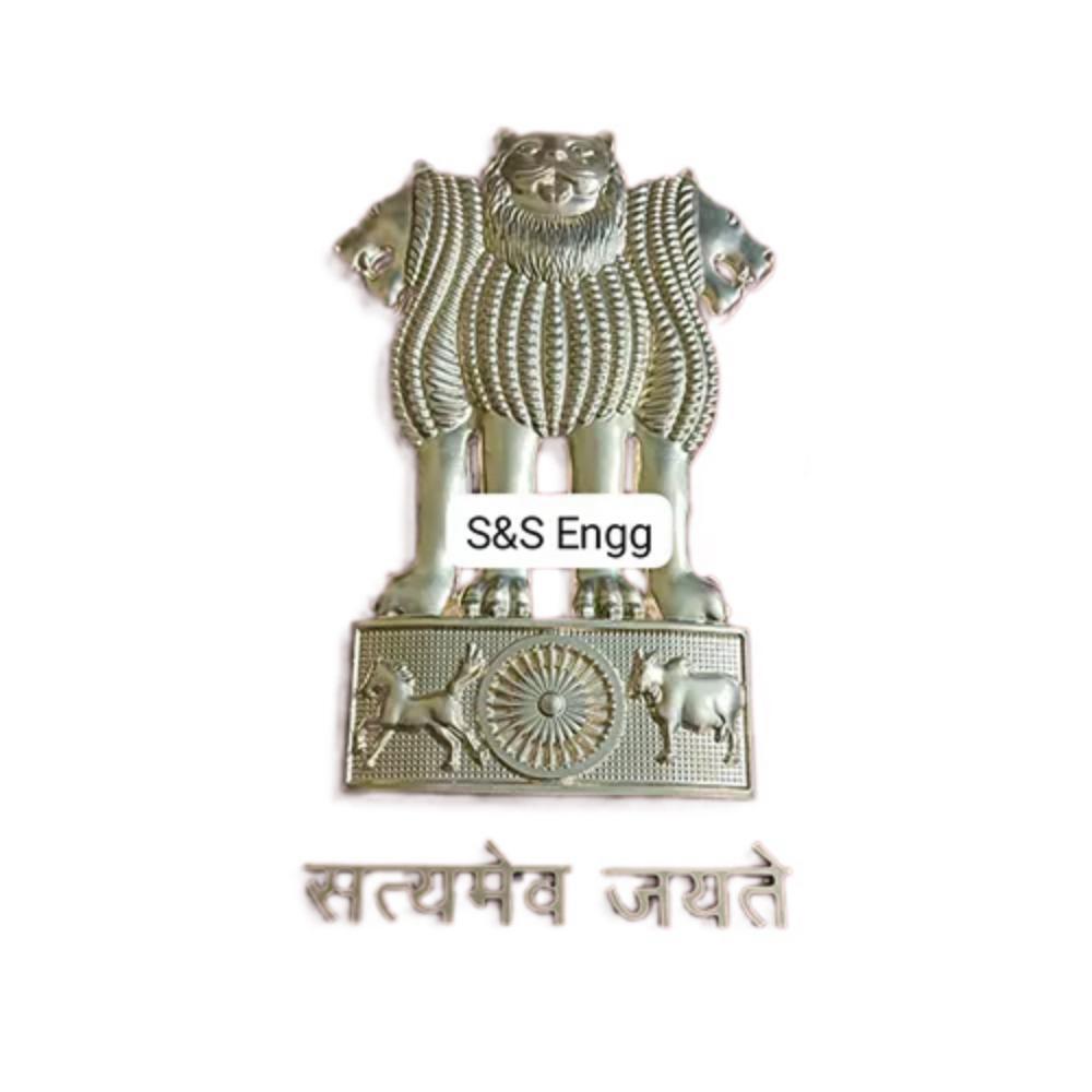 Customized National Emblem