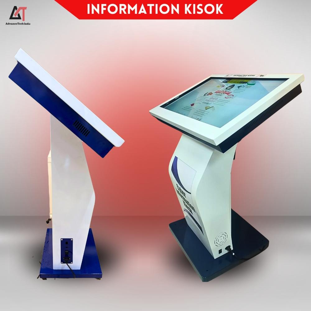 Self-Service Kiosk