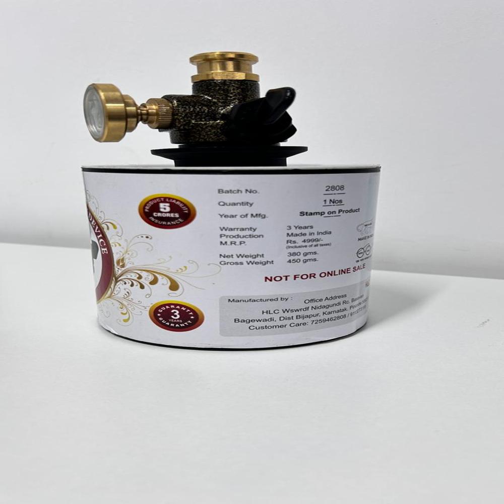NRV GAS SAFETY DEVICE