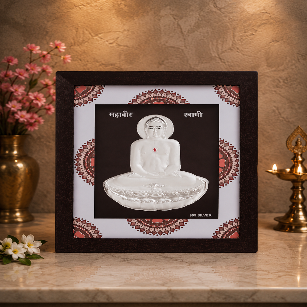 Auspicious Mahavir Swami Frame