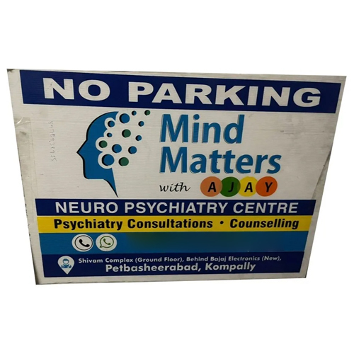 3x2 Feet Iron Sheet Printing - Iron 3x2 Feet Multicolor | Lightweight Wall-Mountable Reusable No Parking Sign