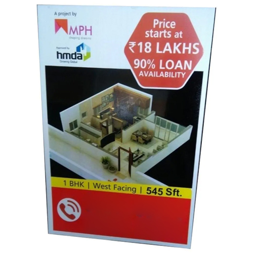 18x12 Inch Sunfack Advertisement Sheet Printing