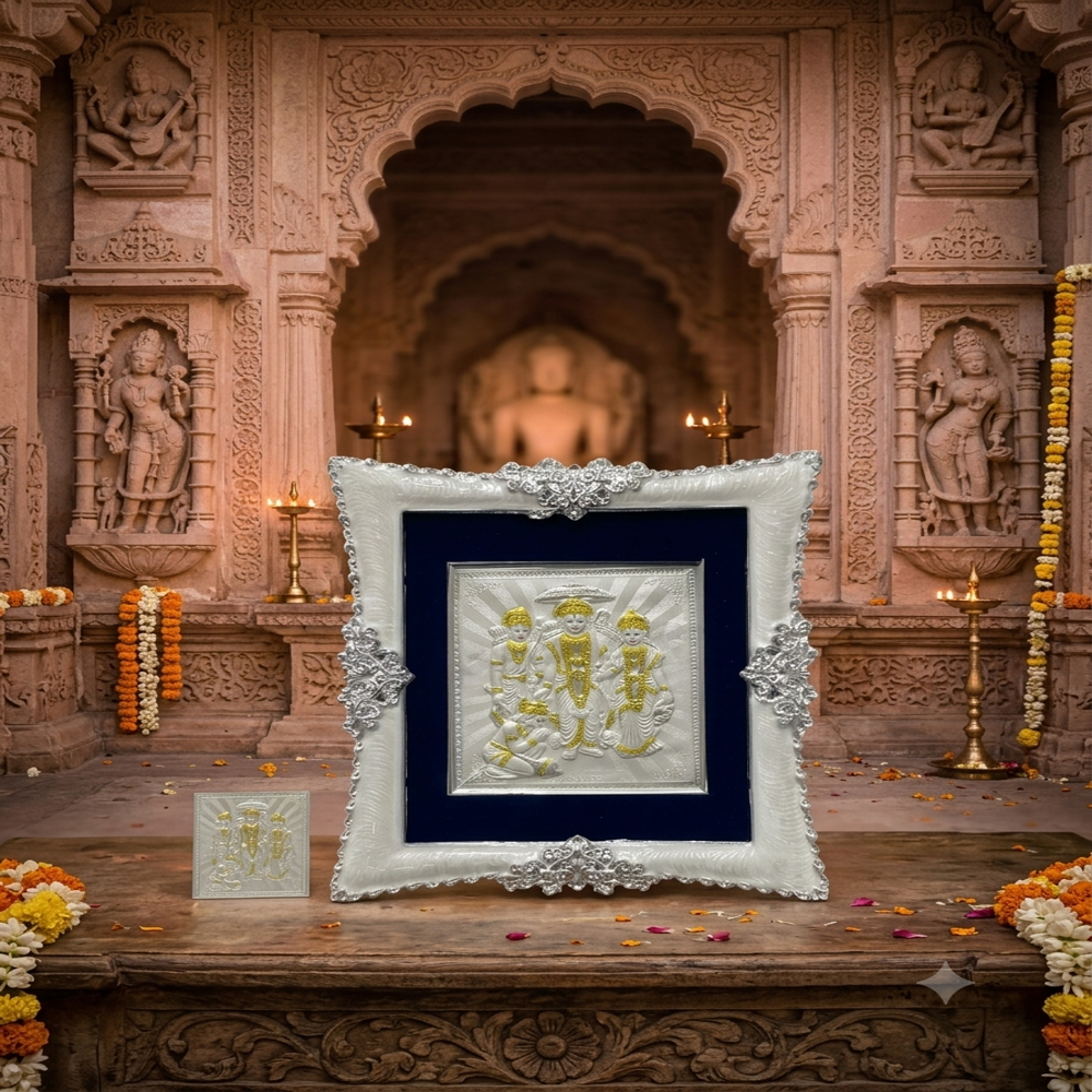 Silver Plated Ram Darbar Photo Frame - Silver Plated Alloy, 12x10 inches, Glossy Antique Finish, High-Relief Embossed Artwork