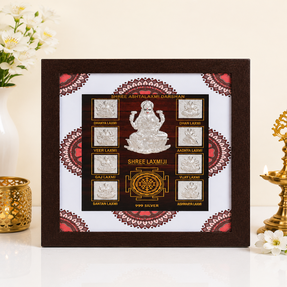 Auspicious Ashta Laxmi Frame - 999 Silver, 25x25 cm, Dark Wood Finish | Embossed Lakshmi Motifs with Shree Yantra Engraving